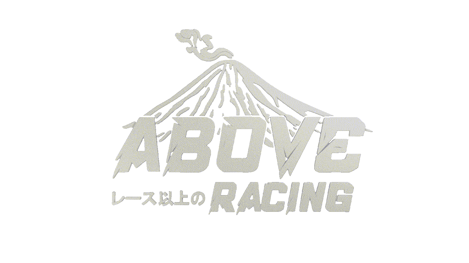aboveracing